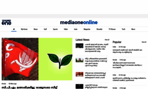 Mediaoneonline.com thumbnail
