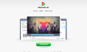 Mediaplay.ru thumbnail