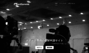 Mediaroom.tokyo thumbnail