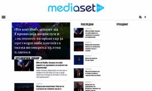 Mediaset.mk thumbnail