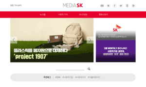 Mediask.co.kr thumbnail