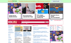 Mediateka.km.ru thumbnail