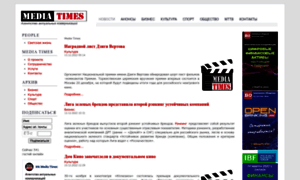 Mediatimes.info thumbnail