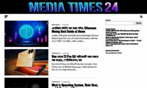 Mediatimes24.com thumbnail