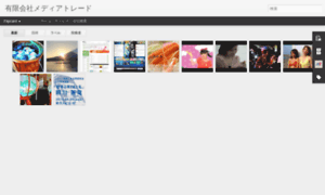 Mediatrade.co.jp thumbnail