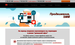 Mediaweb.ru thumbnail