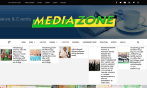 Mediazonetv.in thumbnail