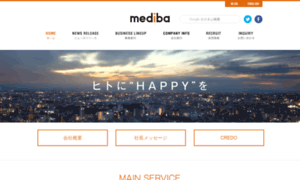Mediba.jp thumbnail
