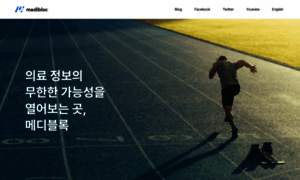 Medibloc.co.kr thumbnail