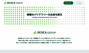 Medica-group.com thumbnail