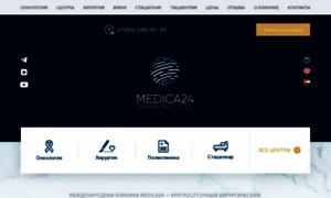 Medica24.ru thumbnail