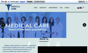 Medical-care.ltd thumbnail