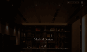 Medical-design.info thumbnail