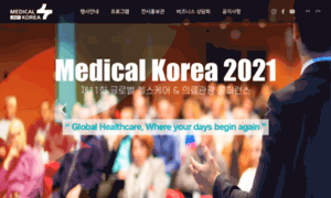 Medical-korea.org thumbnail