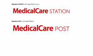 Medicalcare-station.com thumbnail