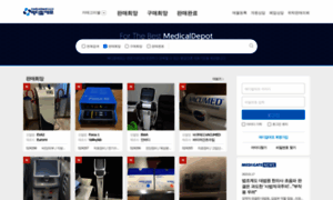 Medicaldepot.co.kr thumbnail