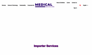 Medicaldevice.org thumbnail