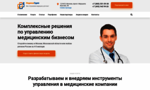 Medicalgroup.ru thumbnail