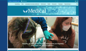 Medicalland.gr thumbnail