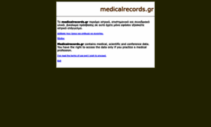 Medicalrecords.gr thumbnail