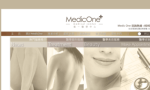 Medicone.com.hk thumbnail