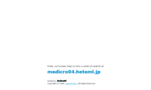 Medicro04.heteml.jp thumbnail