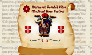 Medievalfestival.gr thumbnail