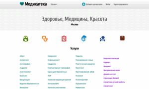 Medikateka.ru thumbnail
