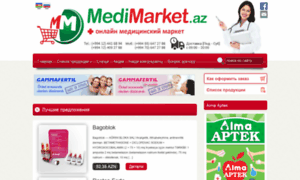 Medimarket.az thumbnail