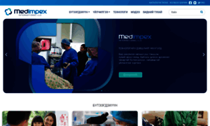 Medimpex.mn thumbnail