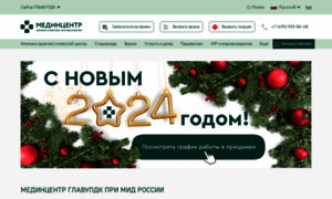 Medin.ru thumbnail
