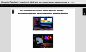 Medinipur-computer-teacher.blogspot.com thumbnail