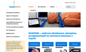 Medinova.com.ua thumbnail