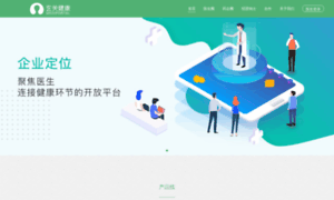 Mediportal.cn thumbnail