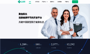 Mediportal.com.cn thumbnail