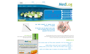 Medlog.co.il thumbnail