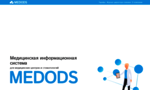 Medods.ru thumbnail