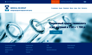 Medongroup-belg.ru thumbnail