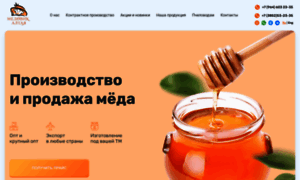 Medovik-altay.ru thumbnail