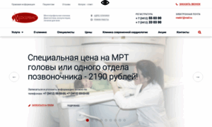 Medservice24.ru thumbnail