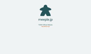 Meeple.jp thumbnail