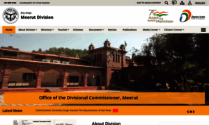 Meerutdivision.nic.in thumbnail