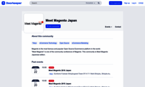 Meet-magento-japan.doorkeeper.jp thumbnail