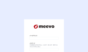 Meevo.jp thumbnail