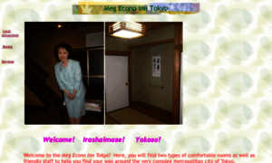 Meg-econoinn-tokyo.com thumbnail