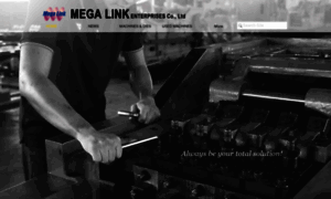 Mega-link.com.tw thumbnail