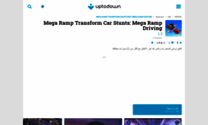 Mega-ramp-transform-car-stunts-mega-ramp-driving.ar.uptodown.com thumbnail