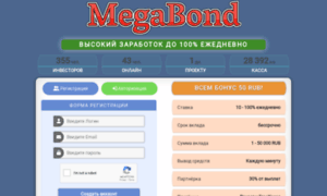 Megabond.fun thumbnail