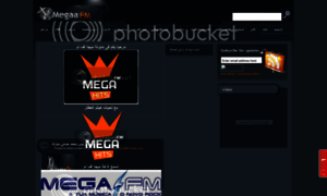 Megafm2011.blogspot.com thumbnail
