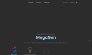 Megagen.co.kr thumbnail